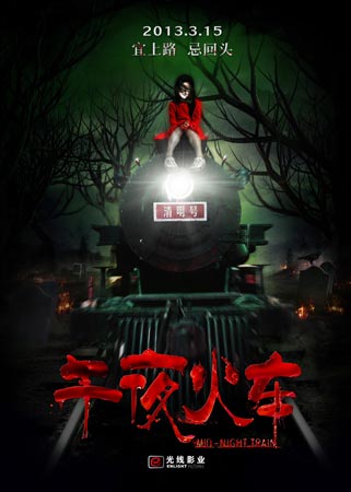 如何快速取得学历证书
